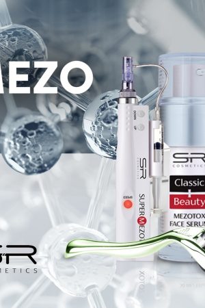 Терапевтические препараты