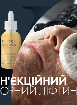 V TOX Безинъекционный векторный лифтинг