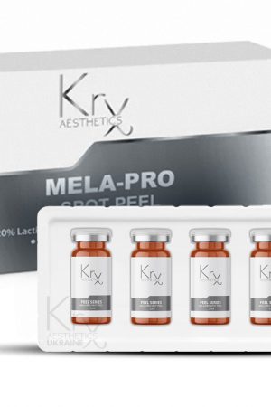 Активный отбеливающий пилинг