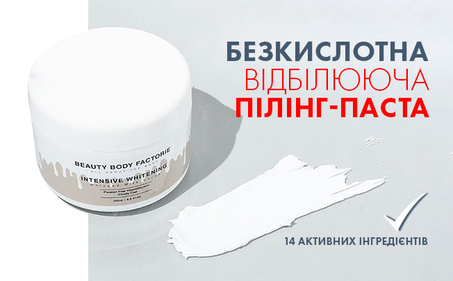 spa-banner-white-652×405